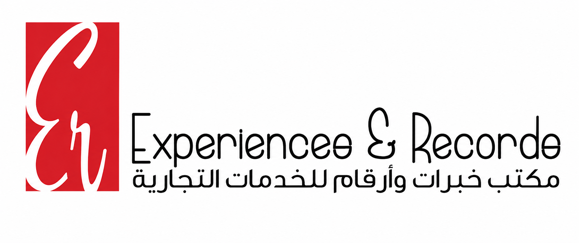 شريك
