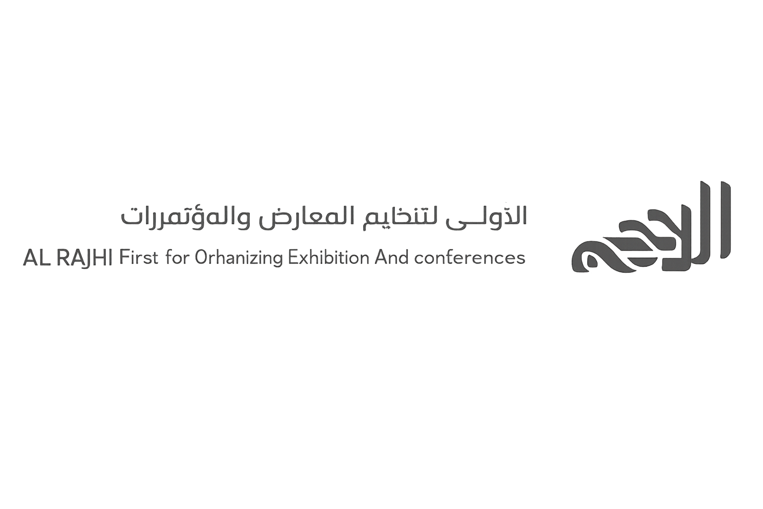 شريك